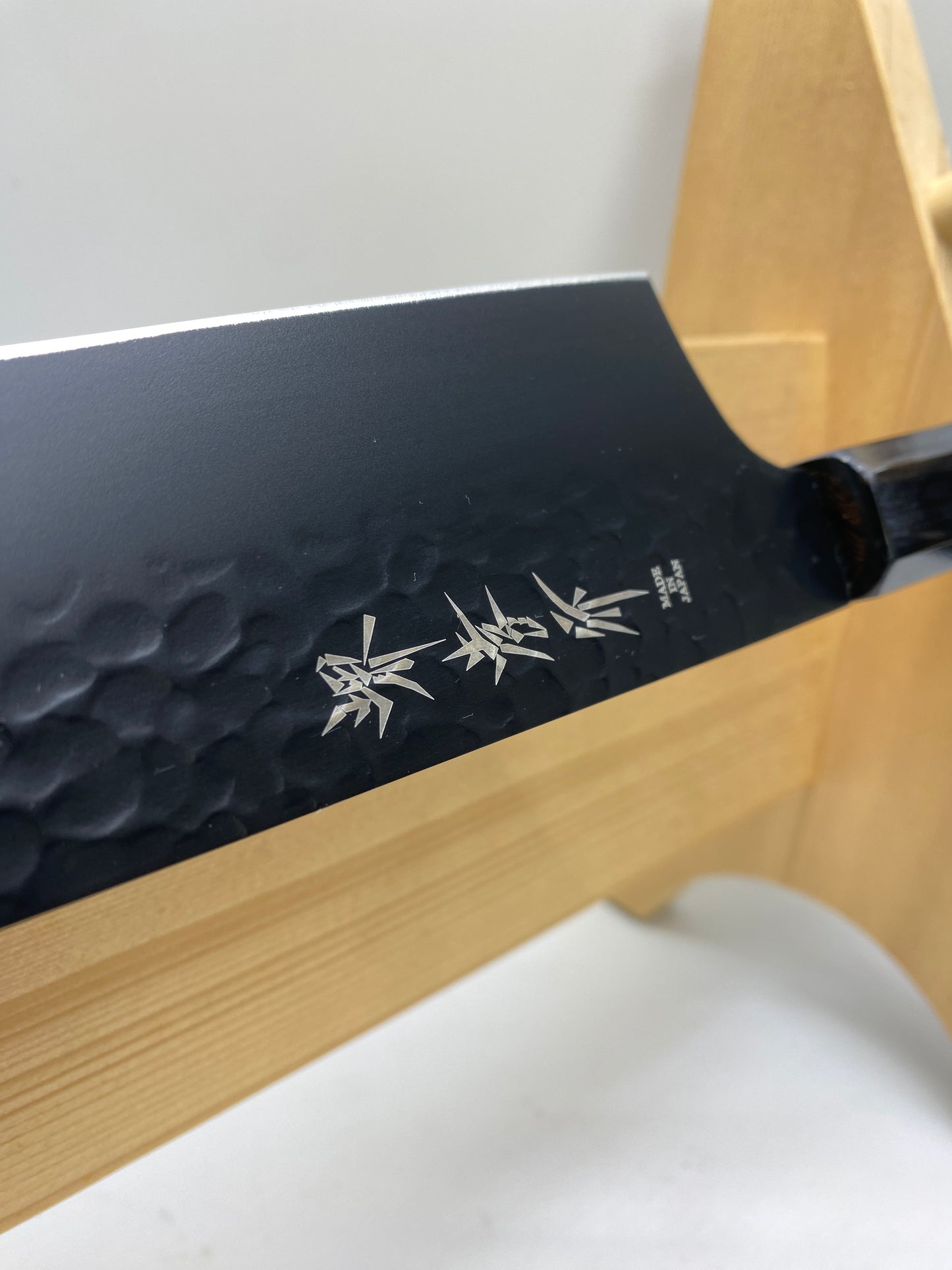 "Sakai Takayuki " &nbsp;Wa Gyutou Ken-gata gyuto "KUROKAGE "190mm