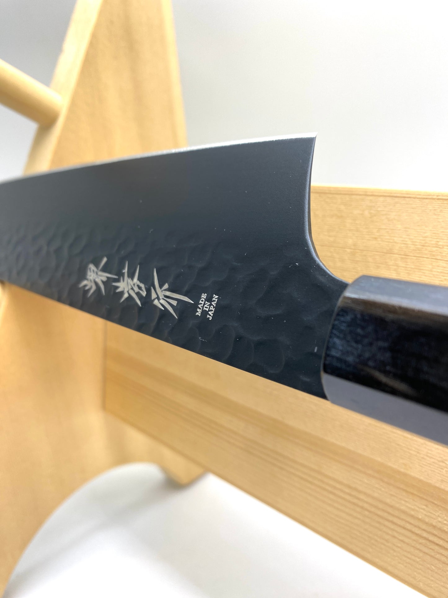 "Sakai Takayuki " &nbsp;Wa Gyutou Ken-gata gyuto "KUROKAGE "190mm