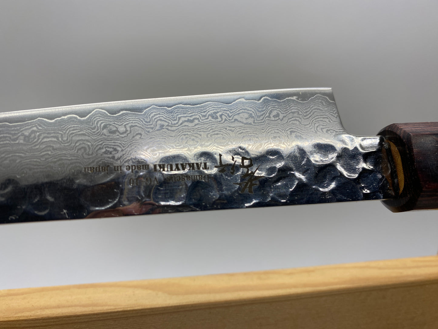 "Sakai Takayuki " Wa Petty knife  150mm Damascuss33layers