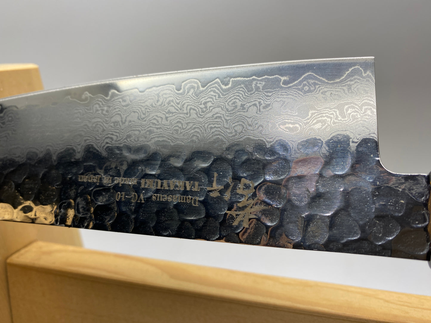 Sakai Takayuki Damascuss33 Wa-Santoku "Japanese style" 170mm